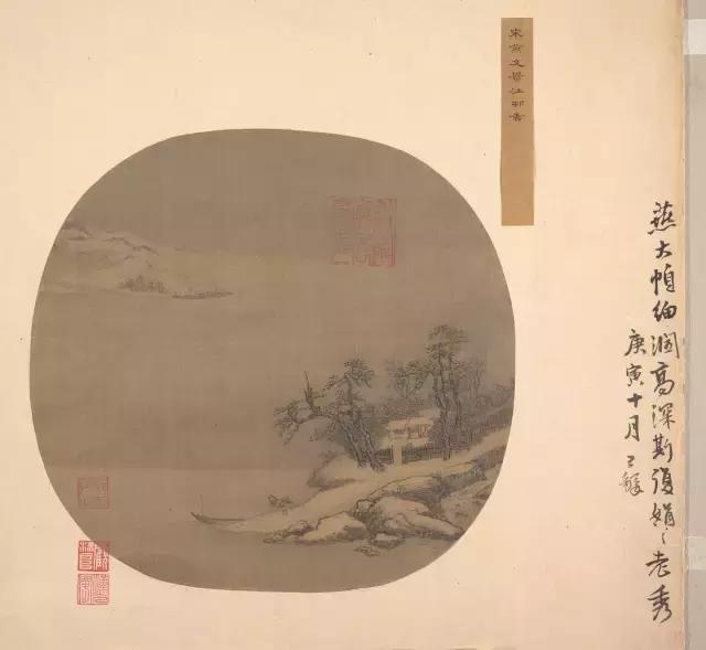 精美团扇100个,宋代团扇造型