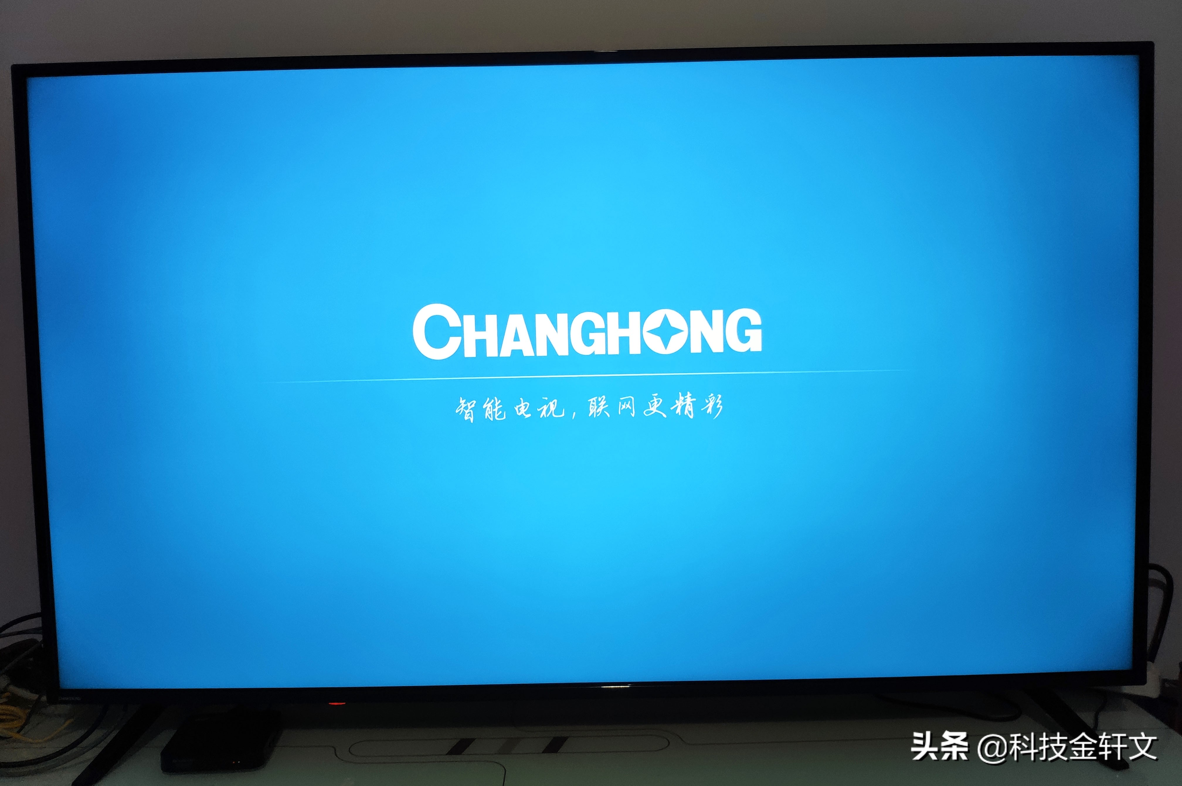 长虹电视55a4u没有蓝牙吗,长虹电视55a4u没声音