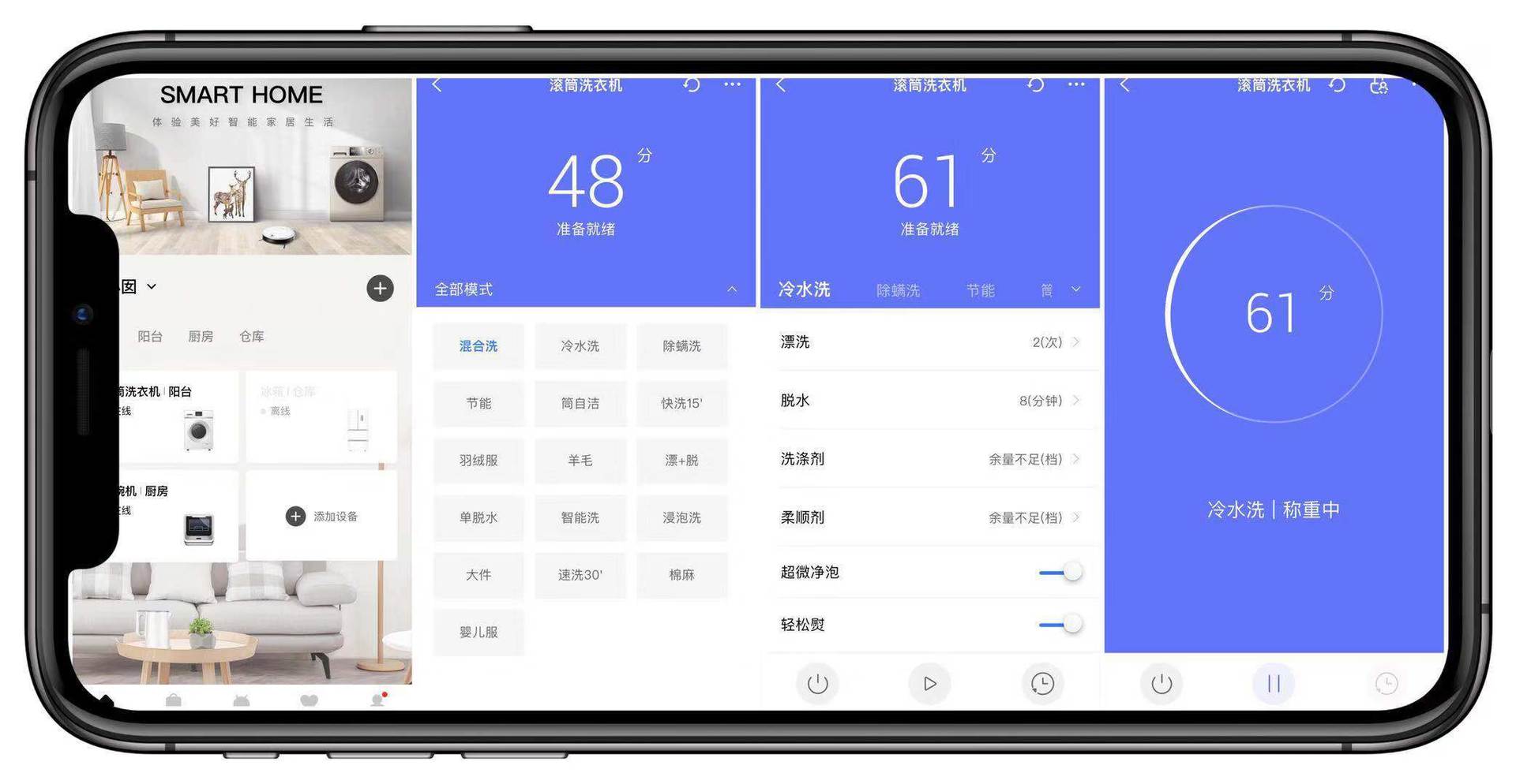 小天鹅超微净泡水魔方评测视频,小天鹅9公斤水净魔方洗衣机