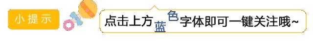 澳洲留学的经历和感受,澳洲超全的留学指南