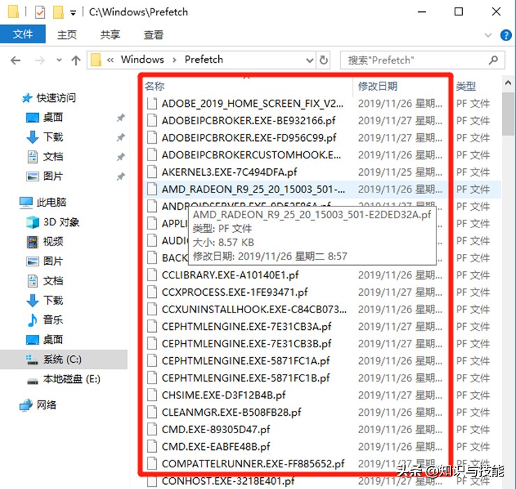 怎样清理电脑c盘内存空间不够,电脑提示c盘内存不足应该怎么办