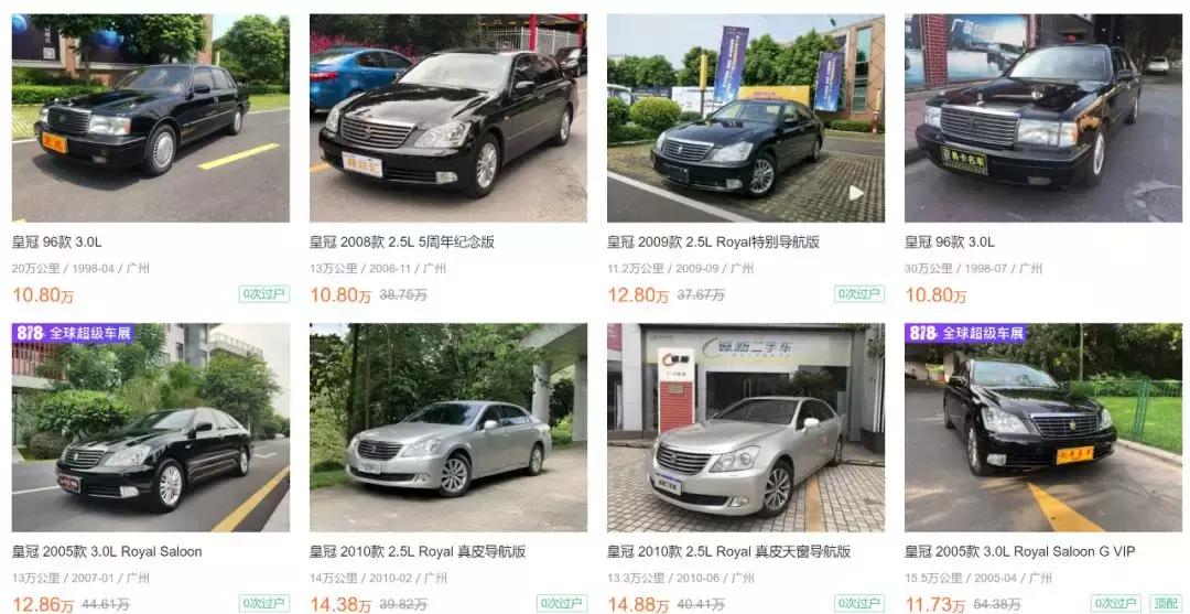 55万预算买什么二手车最有面子,70万预算买什么二手车最有面子