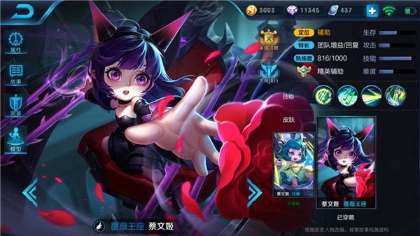 姹夌畝鐢ㄧ瑪娣卞害鍒嗘瀽,姹夌畝鐢查鏂囩殑鏂囧瓧瑙ｆ瀽
