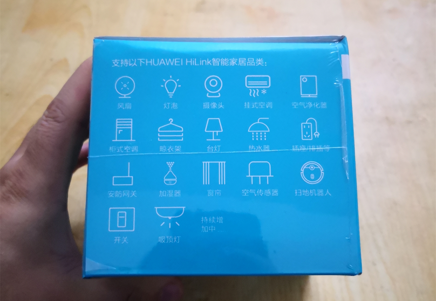 荣耀yoyo智能音箱测评,荣耀yoyo音箱怎么恢复出厂