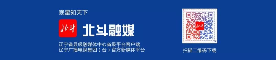 大连市这些门诊服务逐步恢复