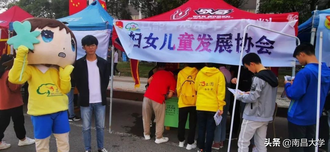 校园百团大战超燃短片,大战一触即发热血高校剪辑