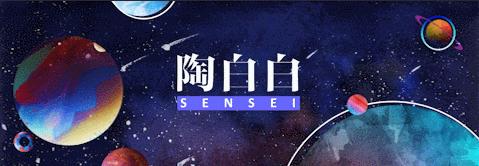 和天蝎座相处的几个阶段,被天蝎座喜欢的人多幸运