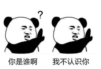 小学生99个高频易错字整理,普通话易错字小学生