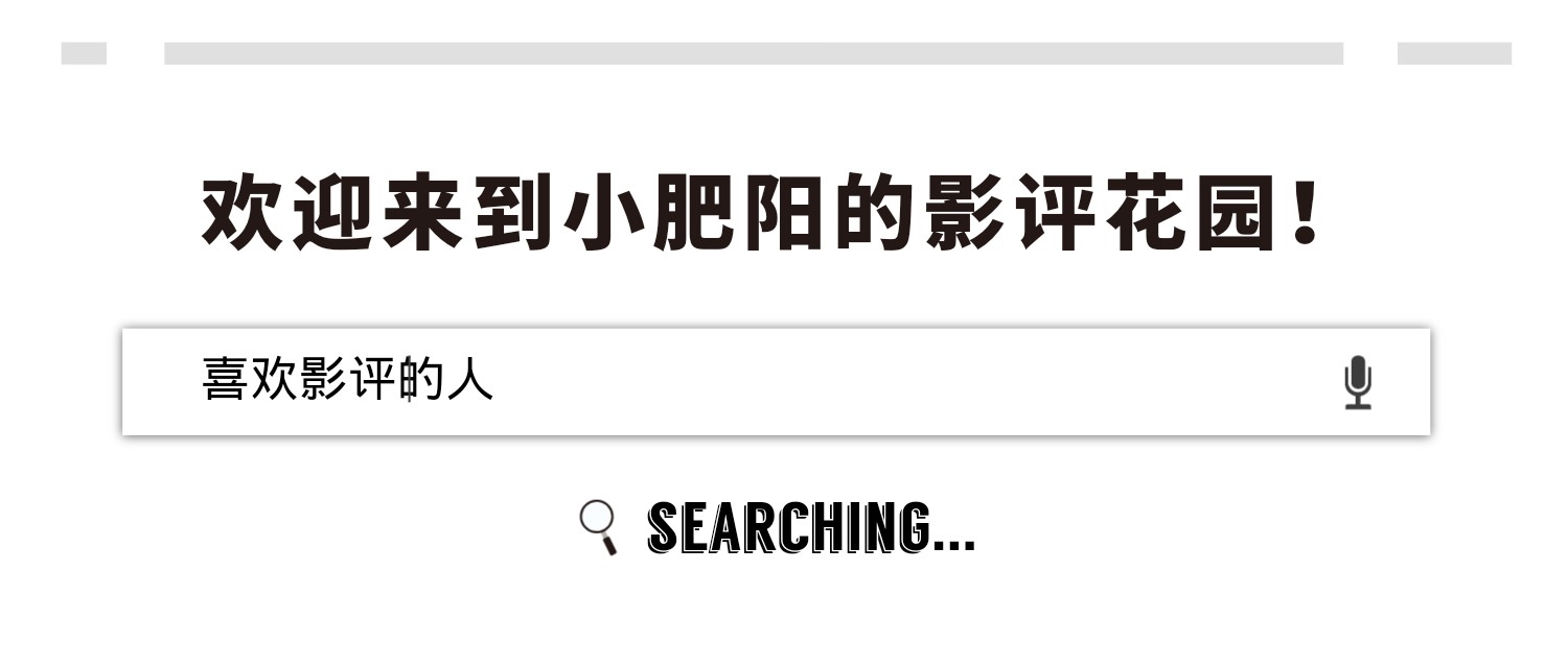 离镜是渣男吗,离镜渣男