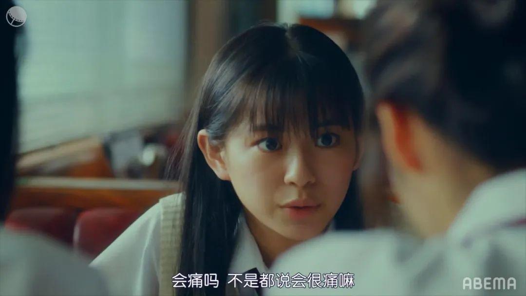 针对亚洲观众的岛国性教育片，“买内衣不是为了取悦男性”