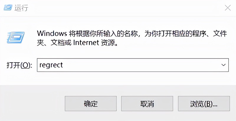 永久性删除的文件怎么还原,系统一键还原文件怎么恢复