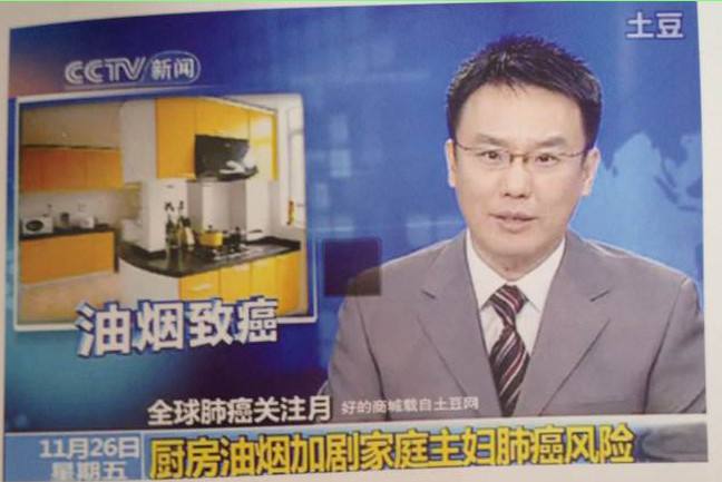 抽油烟机顽固污渍清理小妙招,抽油烟机的顽固污渍的清洁方法