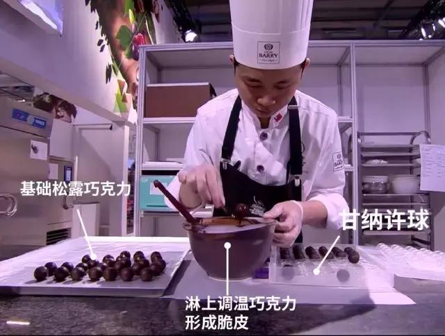 什么生巧,做生巧用什么巧克力最好