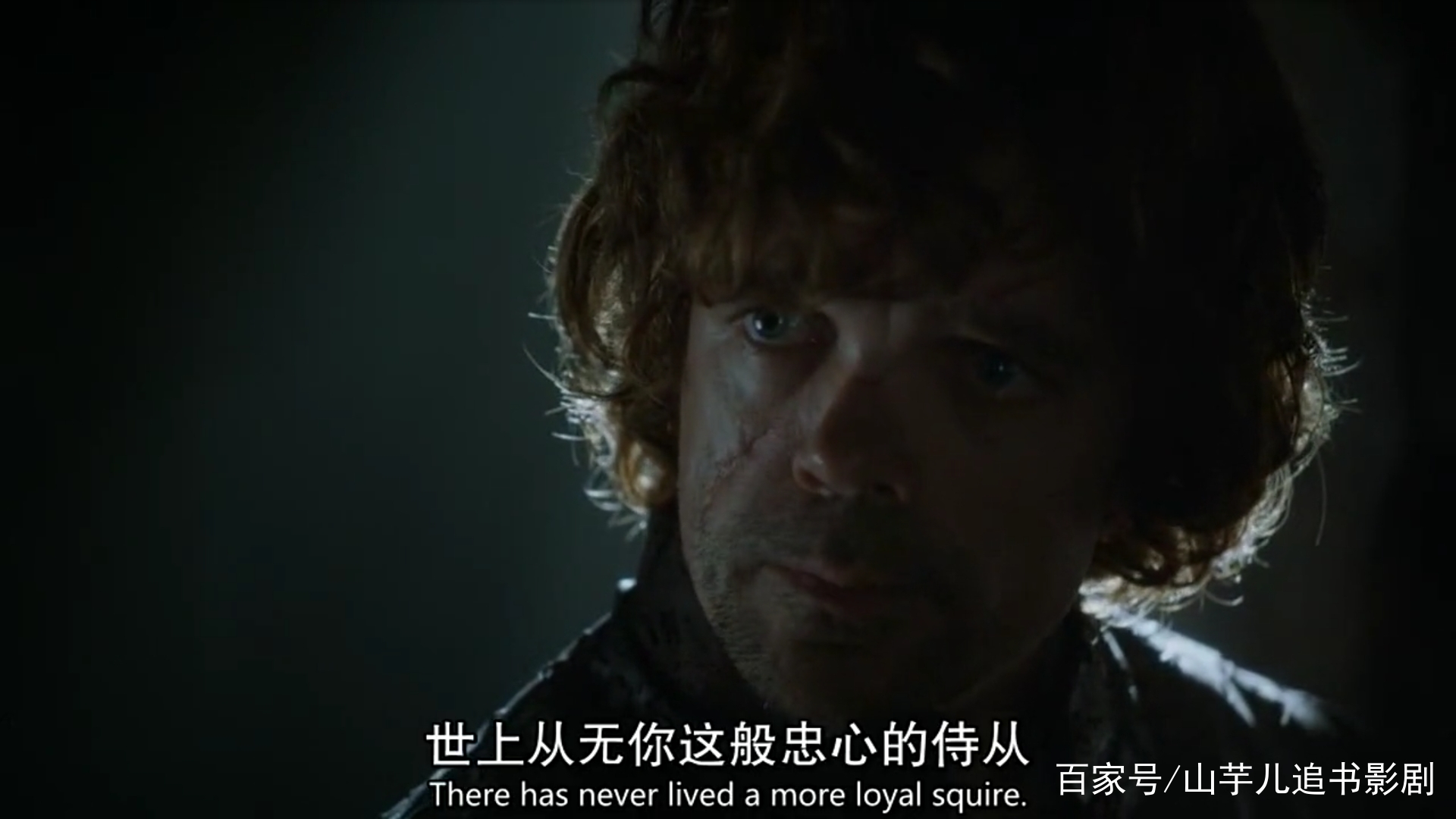 权游里的兰尼斯特,权游提利昂英文名