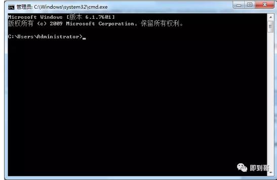 电脑更改密码忘记原来密码怎么办,电脑wifi密码忘记了怎么找回密码