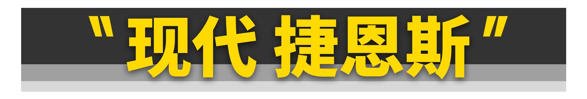 目前能买到的最便宜六缸车,汉兰达2020款六缸