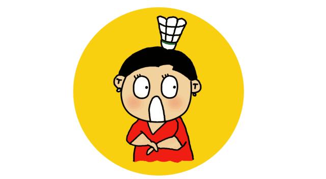 发了年终奖还要不要分东西,年终奖拿完过完年可以直接不来吗