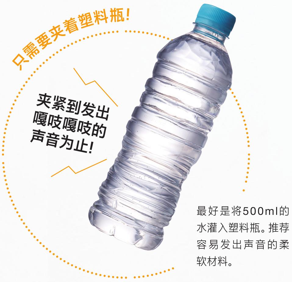 盆底肌训练器材可以改善漏尿吗,改善盆底肌漏尿