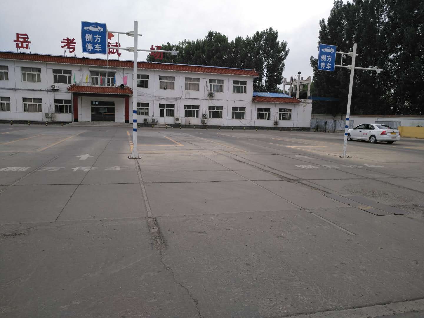 科目二挂科再约要交钱吗,科目二挂科5次重新报名