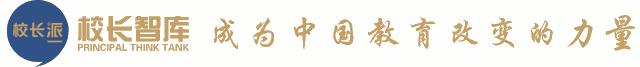怎样让课堂变得幽默风趣,课堂幽默的教学方法