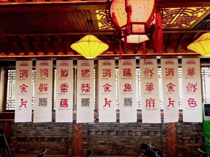 2018餐饮业优秀营销方案免费范文,2018餐饮营销免费模式