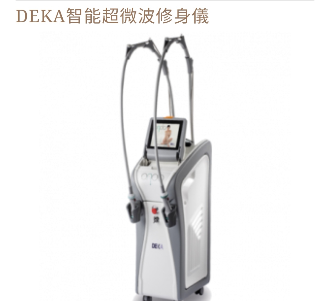 医学领域的新技术有哪些,医学新技术新项目区别