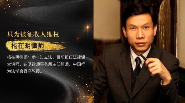 地方强拆违法举止举报,现在全国还有房屋被违法强拆的吗