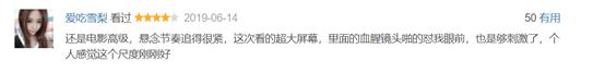法医解剖能观看吗,法医解剖的真实纪录片