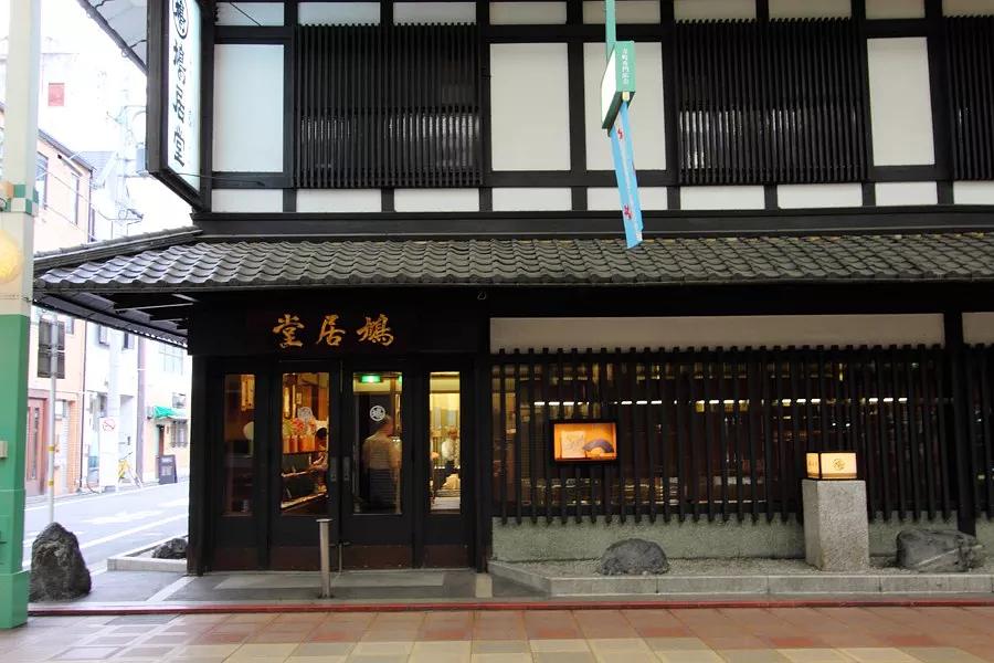 日本老香铺,日本香铺