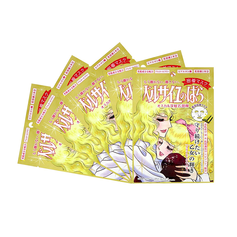 十大睡眠面膜排行榜正品,冻干粉睡眠面膜热卖榜第一名