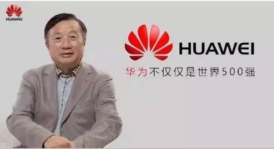 若身处1840年的中国，华为会如何？阿尔斯通的惨剧会历史重演吗？