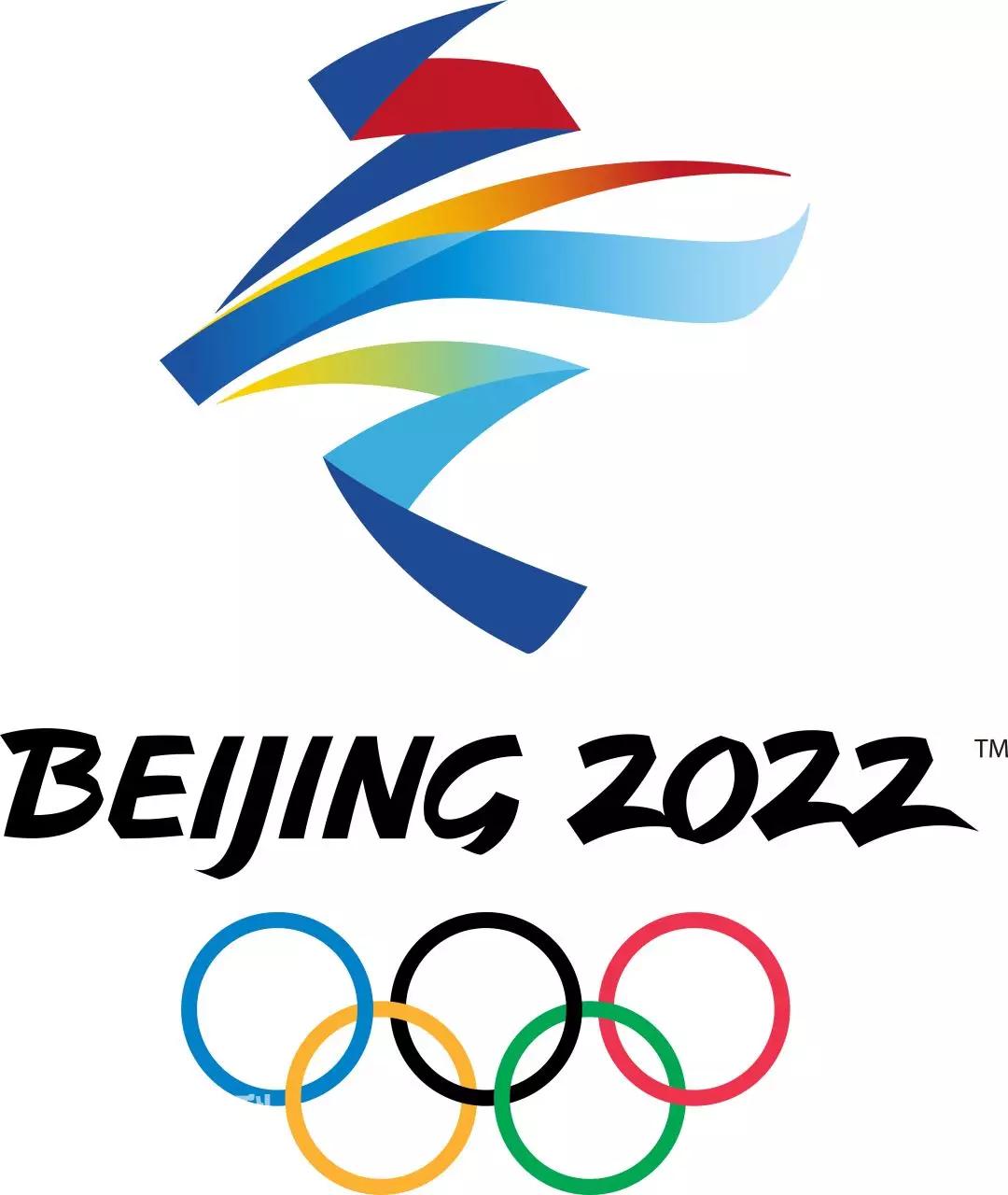 成都举办足球世界杯,2022成都世界杯