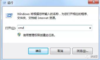 电脑更改密码忘记原来密码怎么办,电脑wifi密码忘记了怎么找回密码