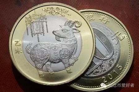 银行可以免费鉴定纪念币的真假吗,可以拿钱去银行鉴定吗