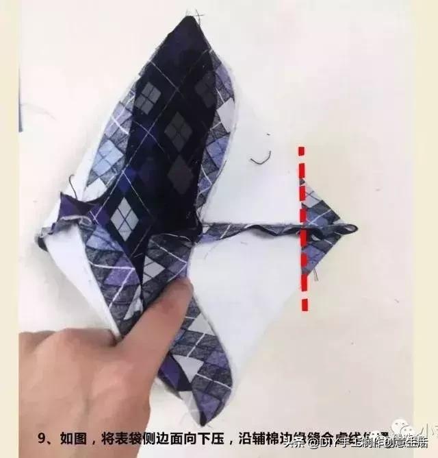 做一个收纳的小东西,做一个精致的收纳盒