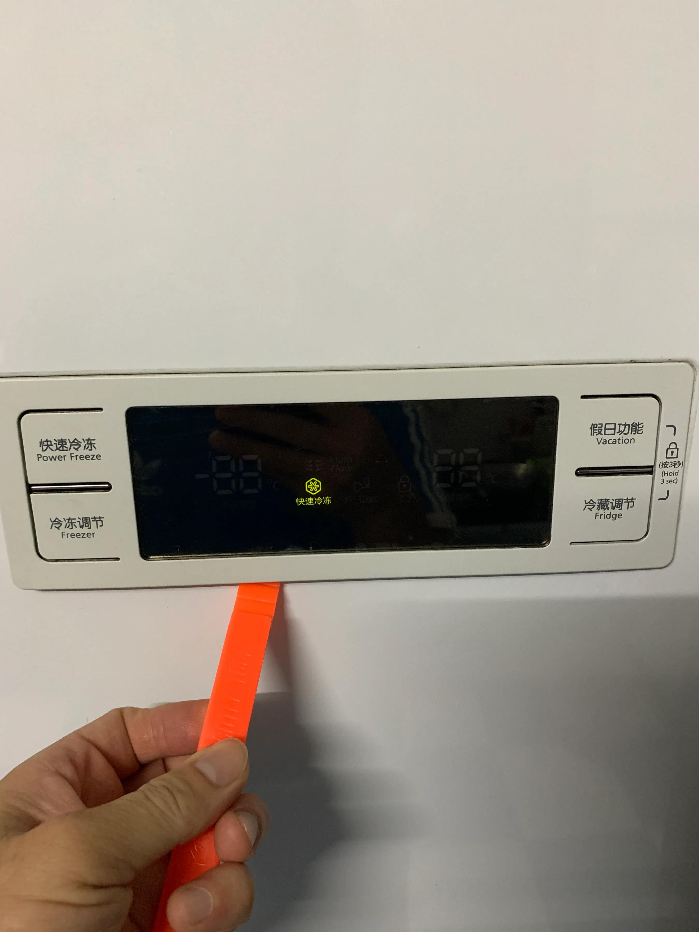 三星冰箱rs542怎么设定温度,三星双开门冰箱e23故障解决