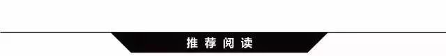 北仑区发展历程,北仑区35年规划