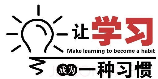 高三一轮复习完全跟不上怎么办,高三一轮复习成绩越来越差