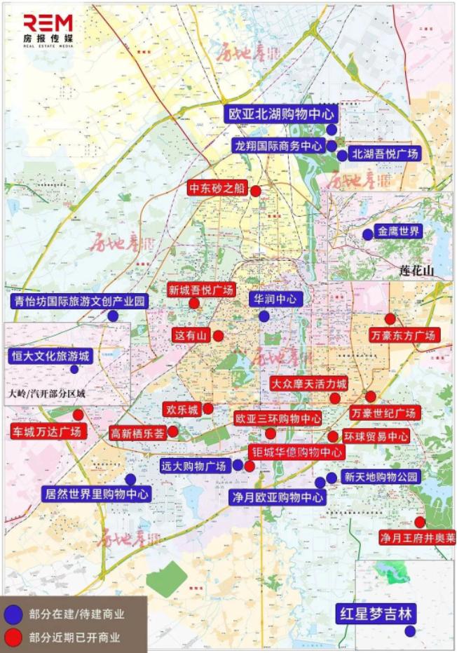 长春未来的十大商场,长春三家商场