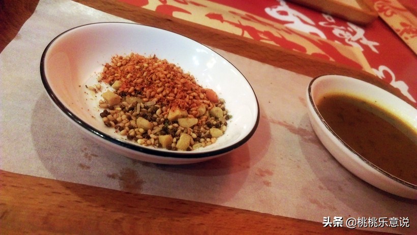 娱乐记食堂火锅,娱乐记