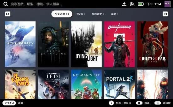喜加三十二！《尼尔》终于更新！《战地1》或将免费送