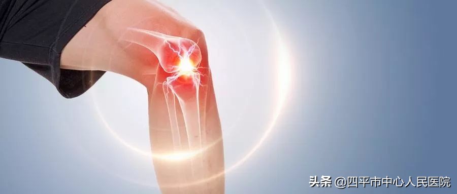 关注膝关节保养,关注更多骨科知识