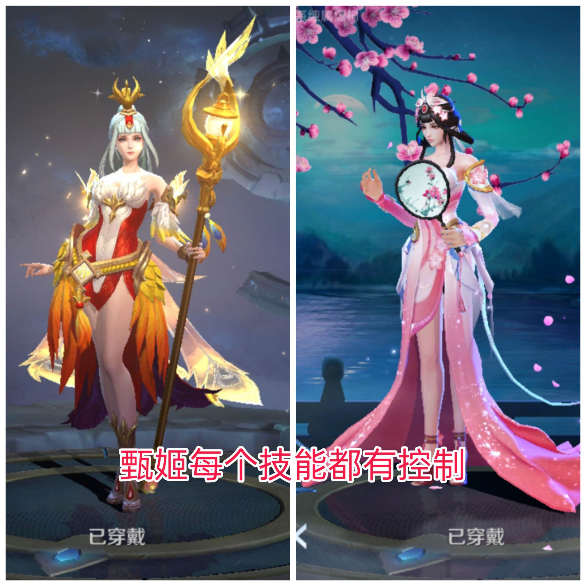 王者王昭君为什么被称为工具人,王者荣耀王昭君冰冻韧性有用吗
