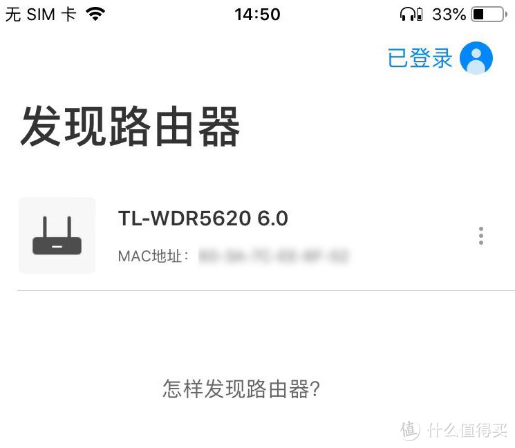 戒掉网瘾专心领会的软件,戒掉网瘾课程