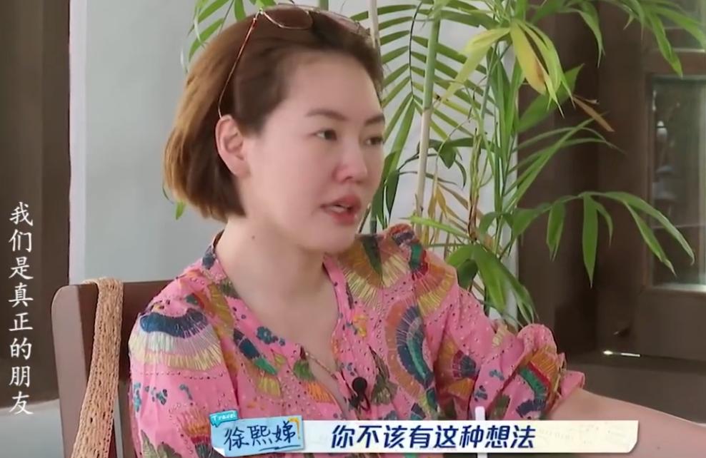 某些中年女演员，求求你们照照镜子吧