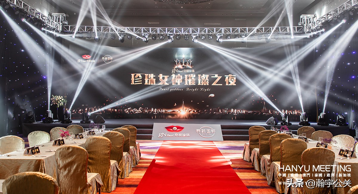 深圳活动策划哪家比较便宜,深圳公关活动策划服务哪家好