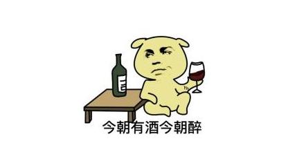 国美app现在改名叫什么,国美app真快乐