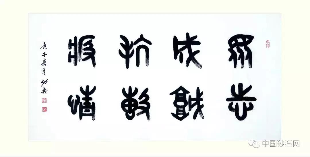 砂石多少钱一吨2020价格表及图片,砂石多少钱一吨2020价格表