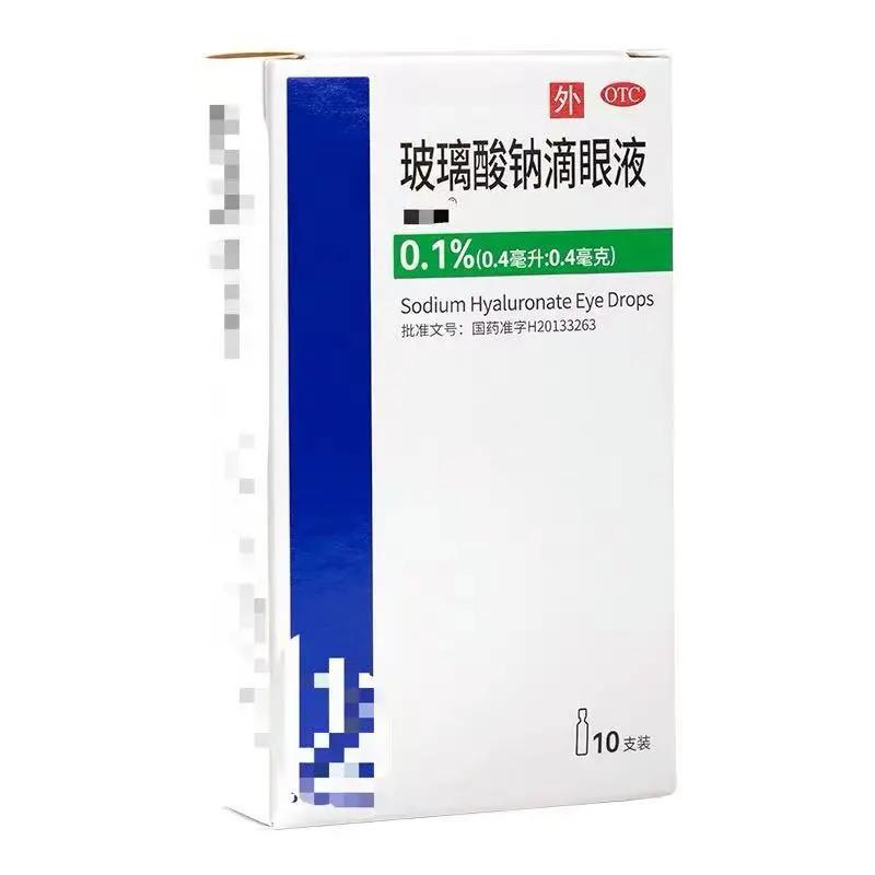 眼睛干涩、*血丝红**怎么办？眼药水不能随便滴，这4点要注意了