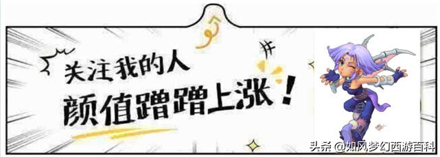 梦幻西游游戏能赚钱吗,梦幻西游玩了可以赚钱吗